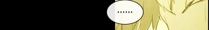 Read Kubera chapter 160.7 image 16 on Lezhin