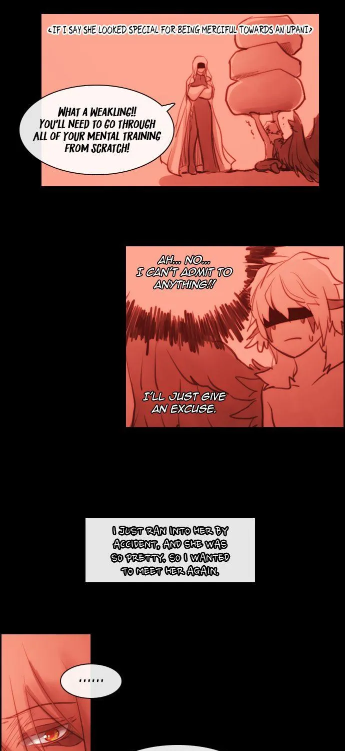 Read Kubera chapter 160.7 image 29 on Lezhin