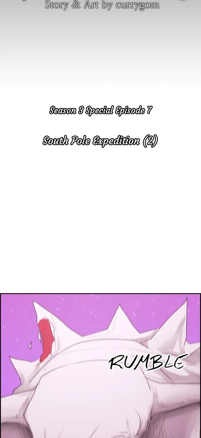 Read Kubera chapter 161.2 image 14 on Lezhin