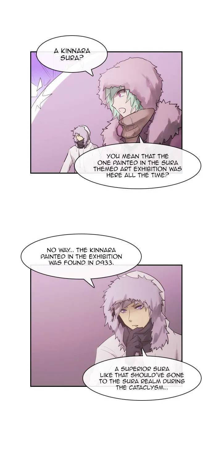 Read Kubera chapter 161.2 image 18 on Lezhin
