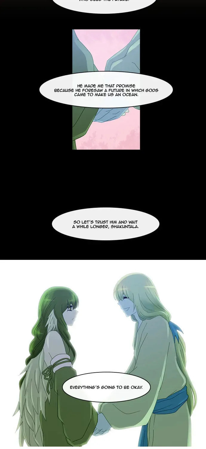 Read Kubera chapter 161.3 image 26 on Lezhin
