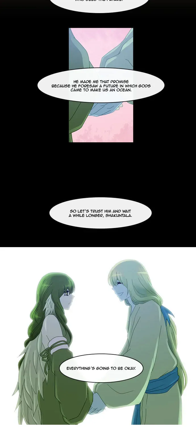 Read Kubera chapter 161.5 image 26 on Lezhin