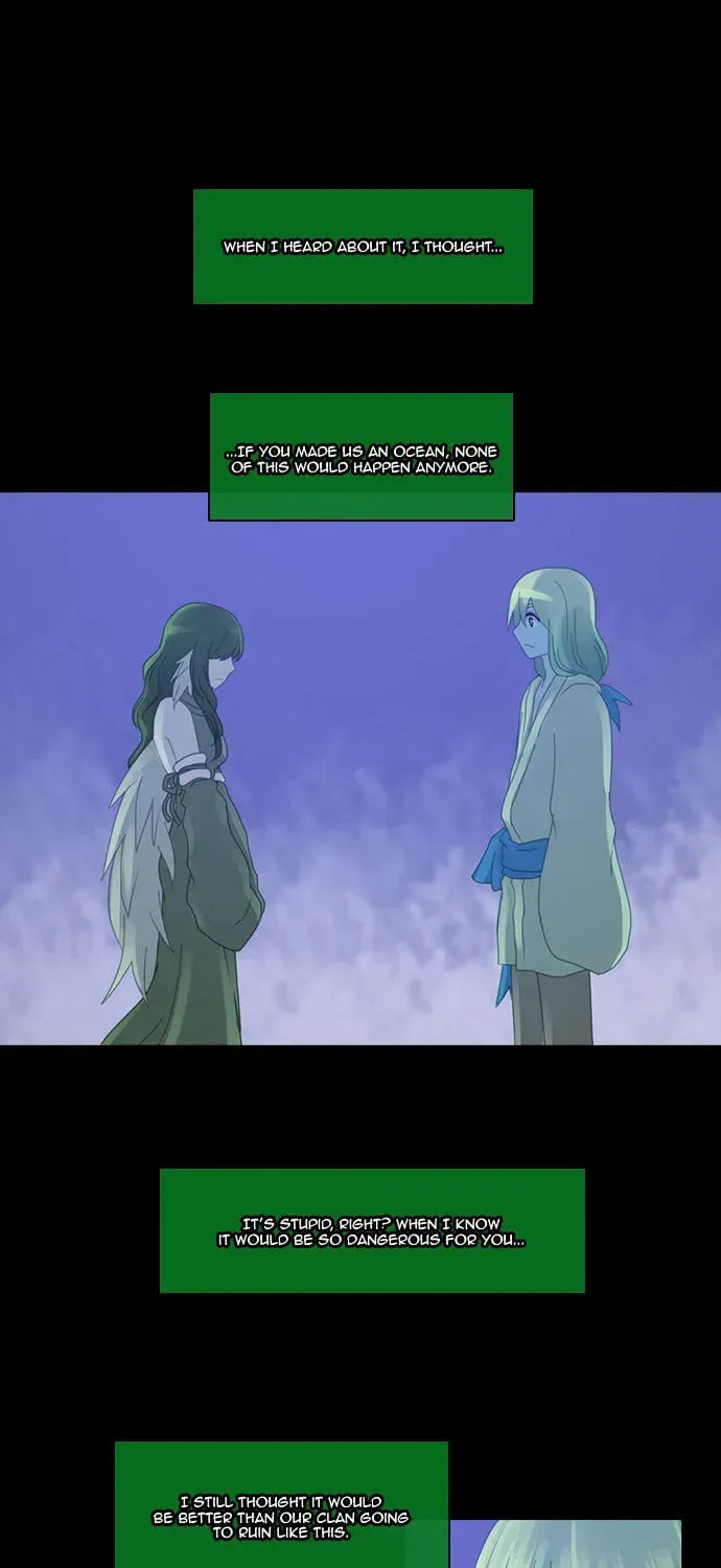 Read Kubera chapter 161.7 image 21 on Lezhin