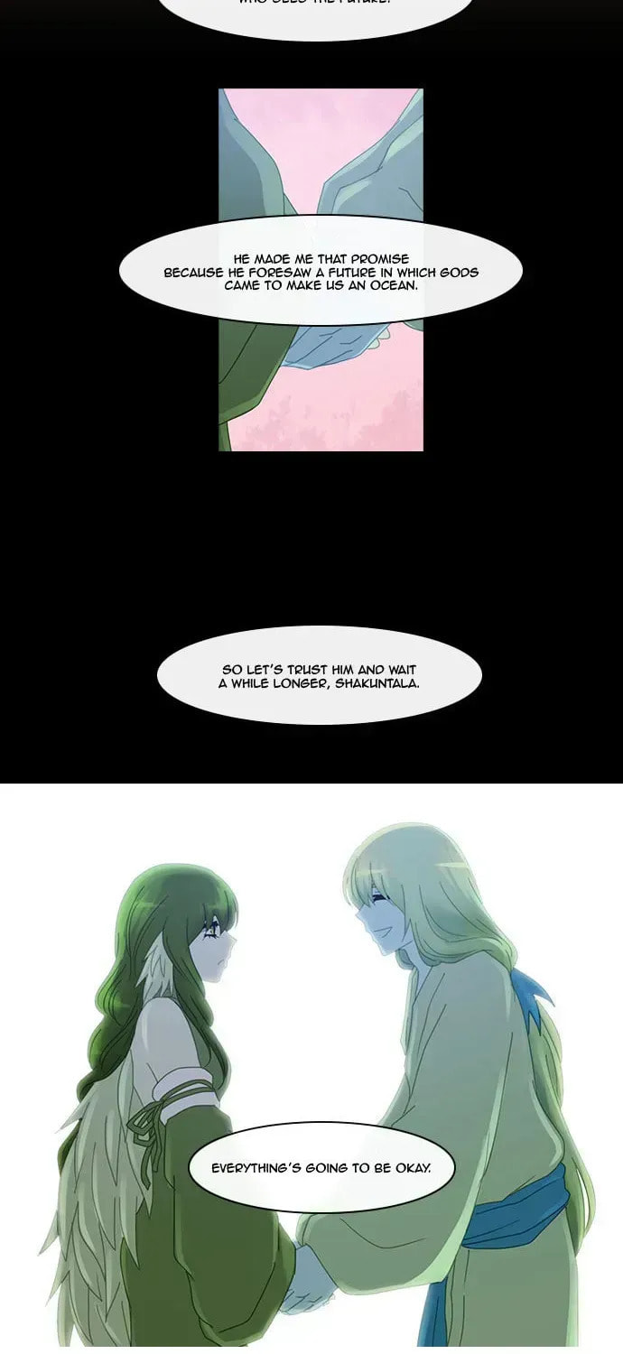 Read Kubera chapter 161.9 image 26 on Lezhin