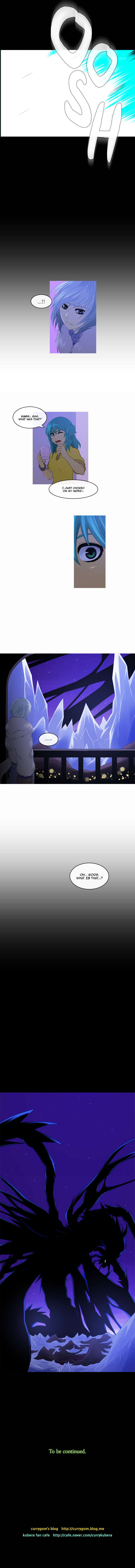Read Kubera chapter 162.1 image 4 on Lezhin