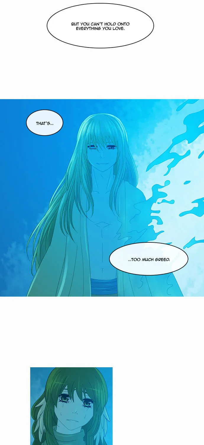 Read Kubera chapter 162.2 image 18 on Lezhin