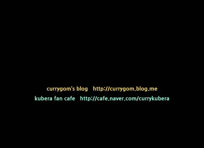 Read Kubera chapter 162.5 image 33 on Lezhin