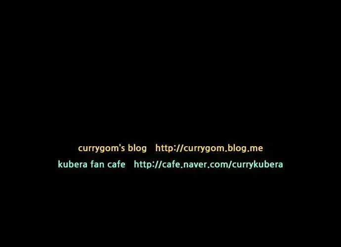 Read Kubera chapter 162.7 image 33 on Lezhin