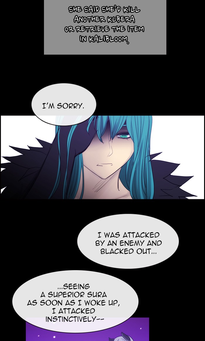 Read Kubera chapter 163.4 image 11 on Lezhin