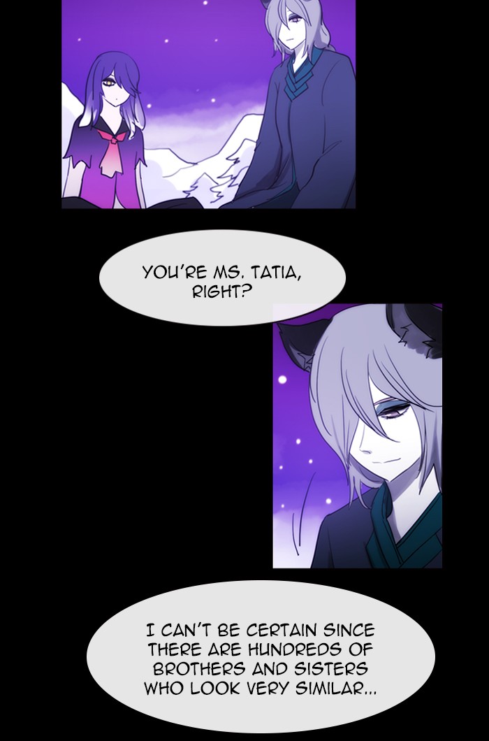 Read Kubera chapter 163.4 image 12 on Lezhin