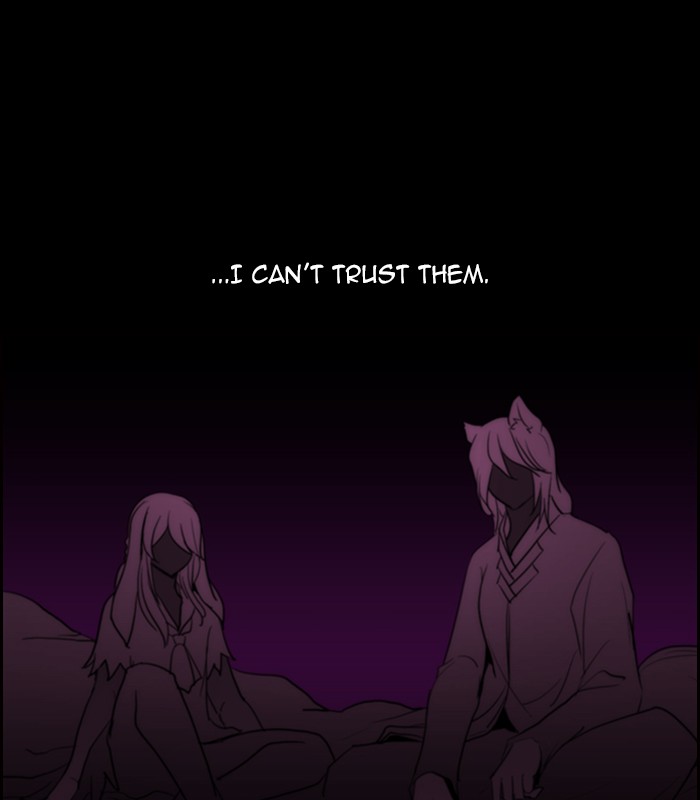 Read Kubera chapter 163.4 image 20 on Lezhin