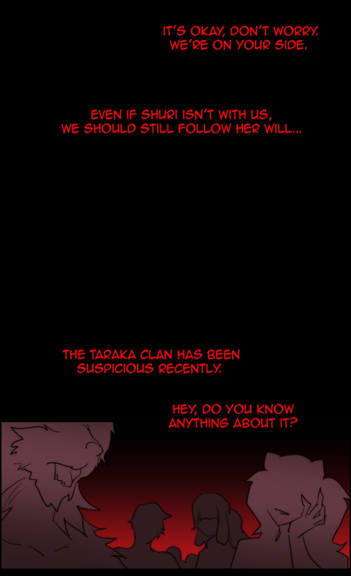 Read Kubera chapter 163.4 image 23 on Lezhin