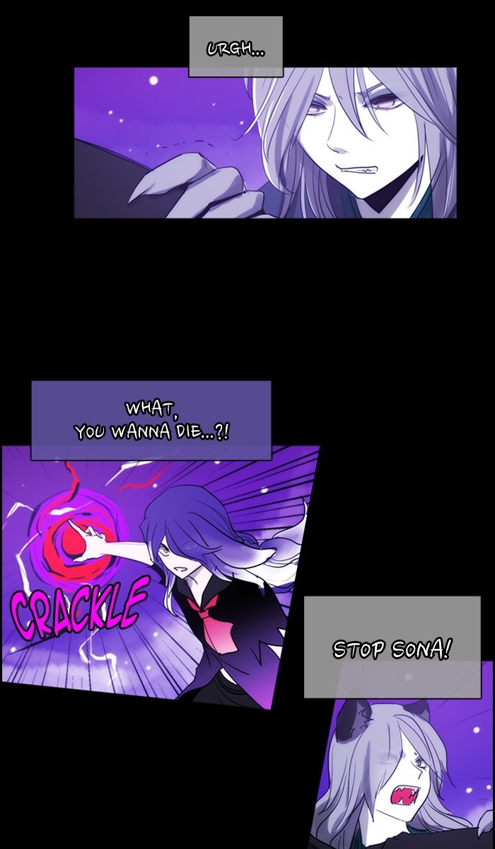 Read Kubera chapter 163.4 image 3 on Lezhin