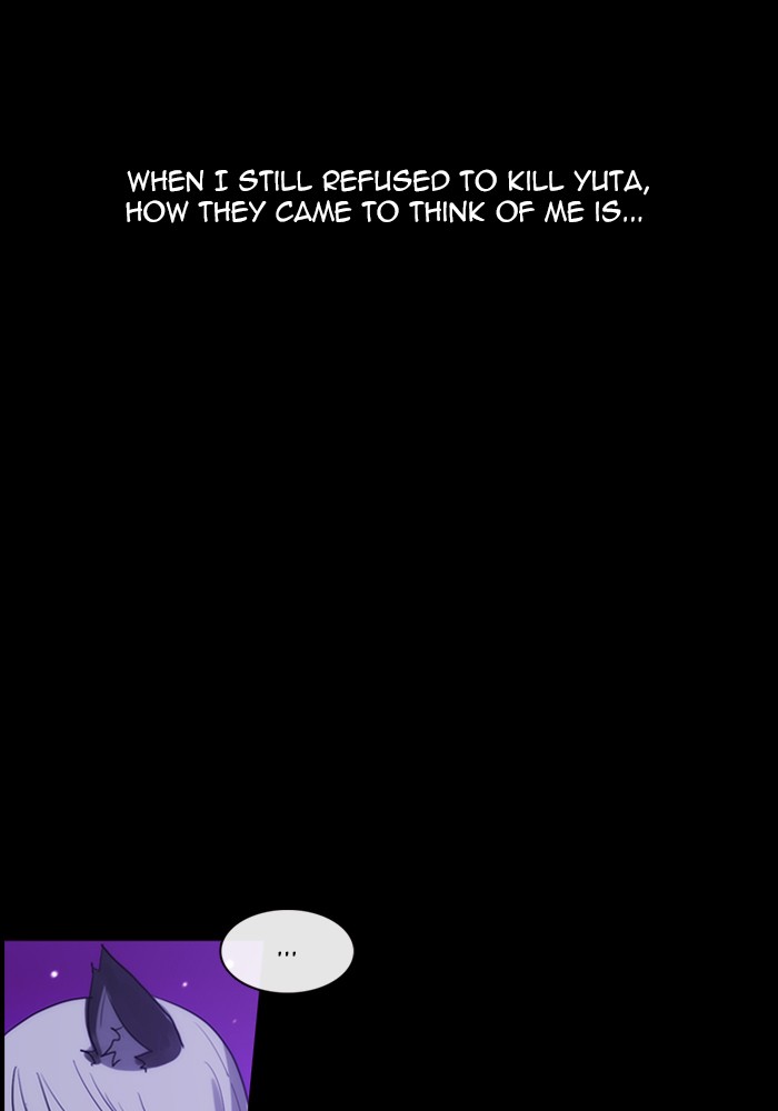 Read Kubera chapter 163.4 image 31 on Lezhin