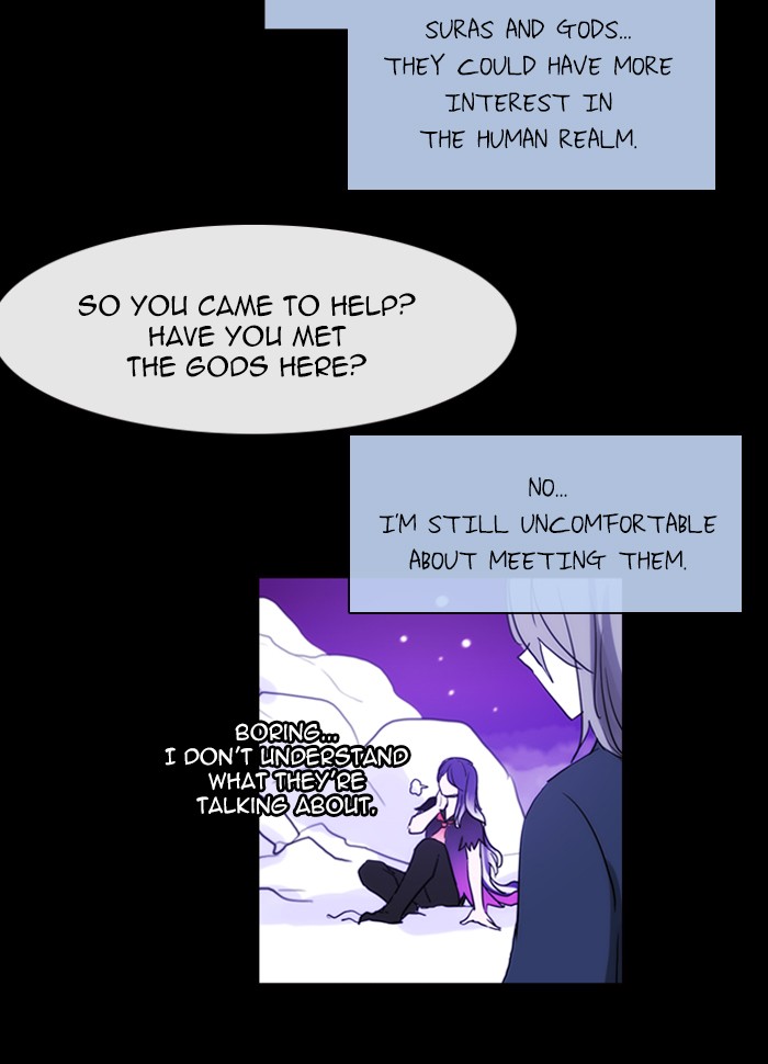 Read Kubera chapter 163.4 image 33 on Lezhin