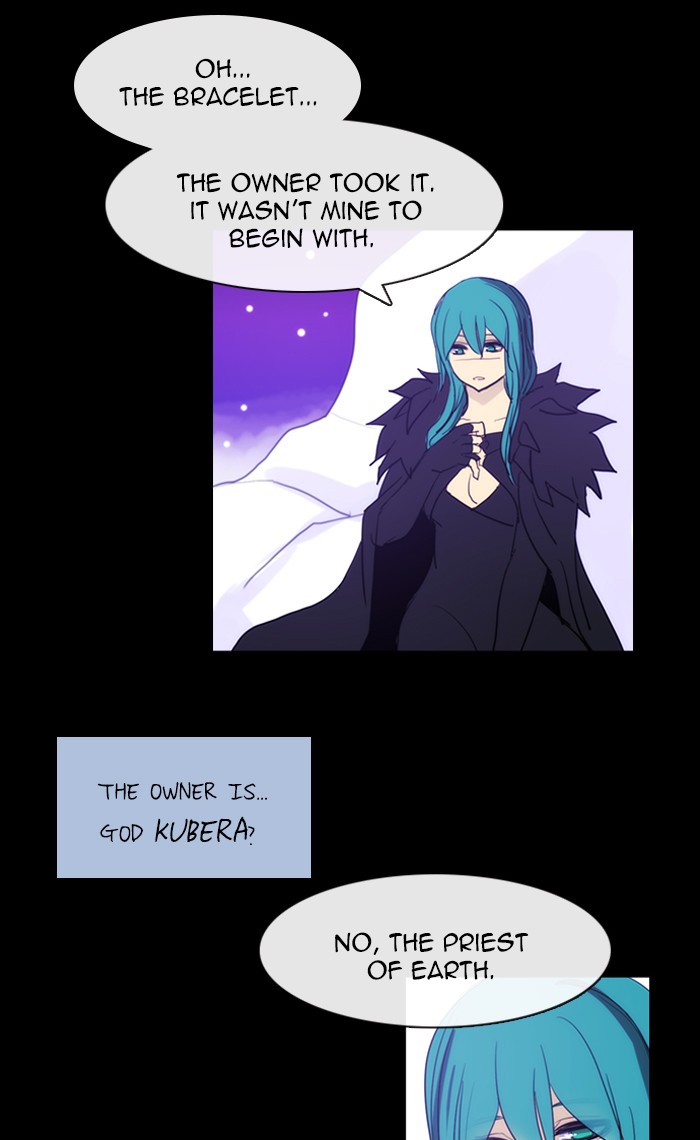 Read Kubera chapter 163.4 image 35 on Lezhin