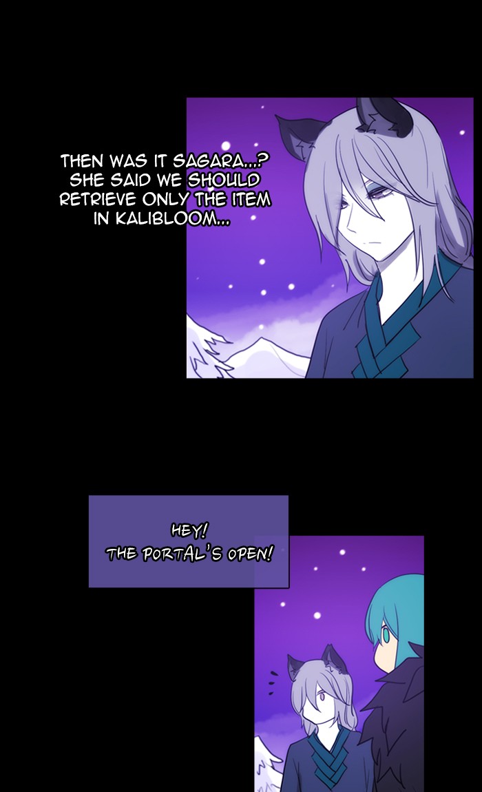 Read Kubera chapter 163.4 image 46 on Lezhin