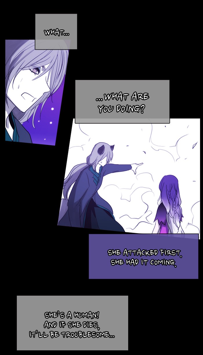 Read Kubera chapter 163.4 image 5 on Lezhin