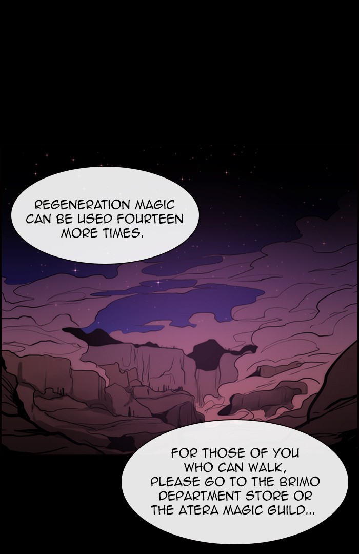 Read Kubera chapter 163.5 image 0 on Lezhin