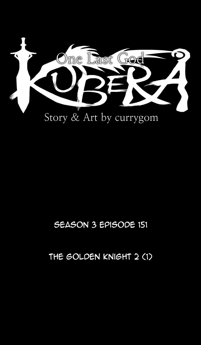 Read Kubera chapter 163.5 image 13 on Lezhin