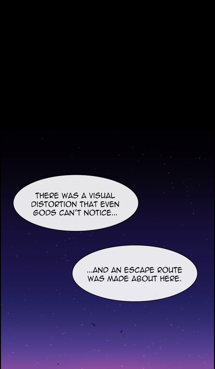 Read Kubera chapter 163.5 image 14 on Lezhin