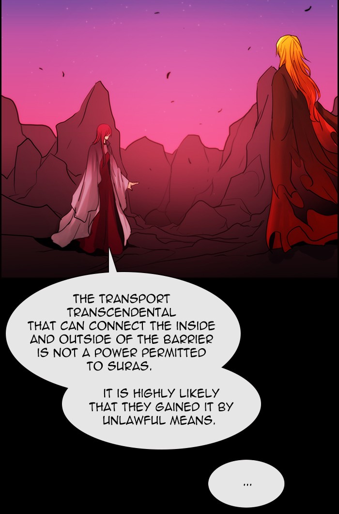 Read Kubera chapter 163.5 image 15 on Lezhin