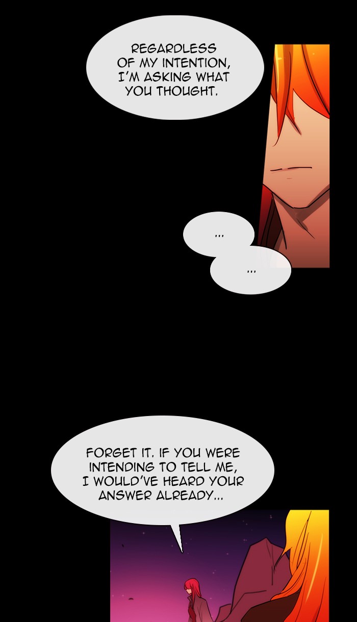 Read Kubera chapter 163.5 image 17 on Lezhin