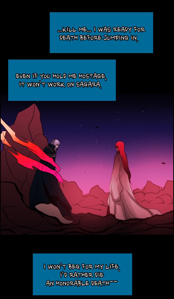 Read Kubera chapter 163.5 image 19 on Lezhin