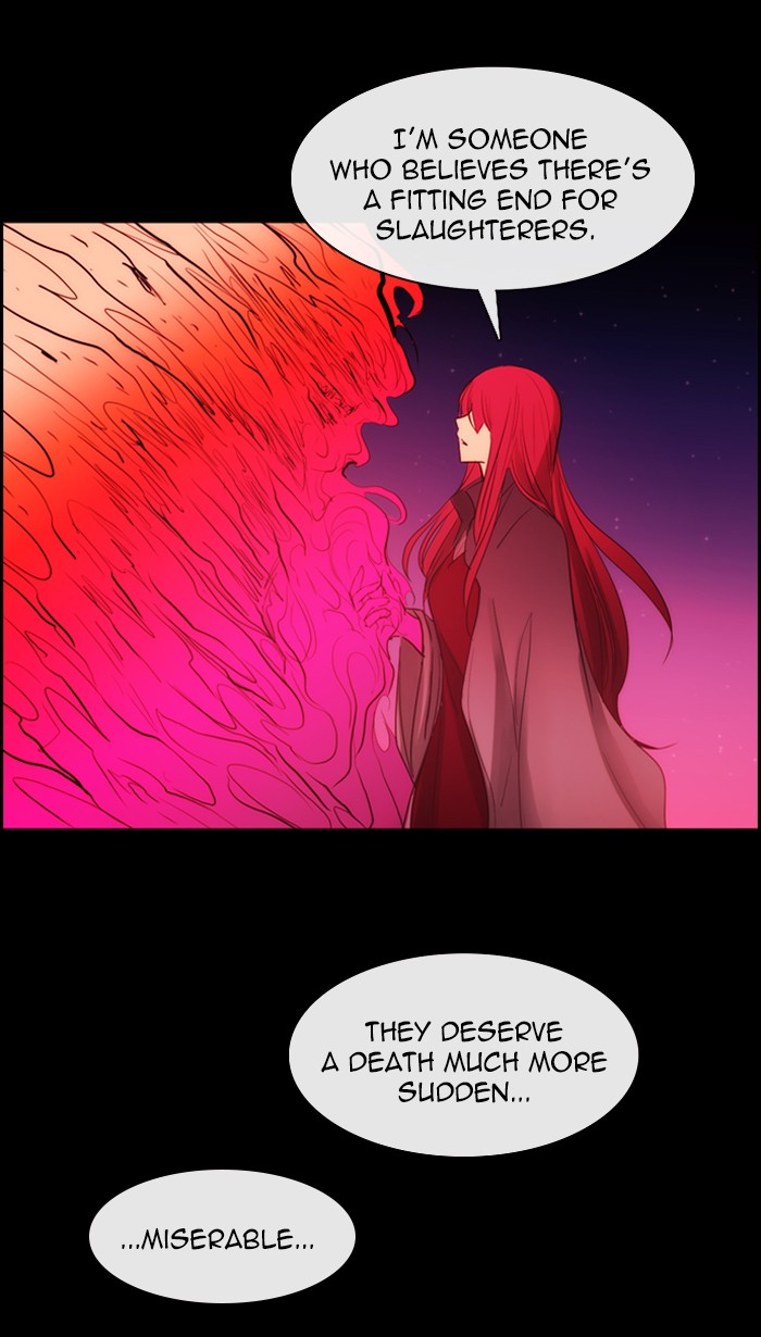 Read Kubera chapter 163.5 image 21 on Lezhin
