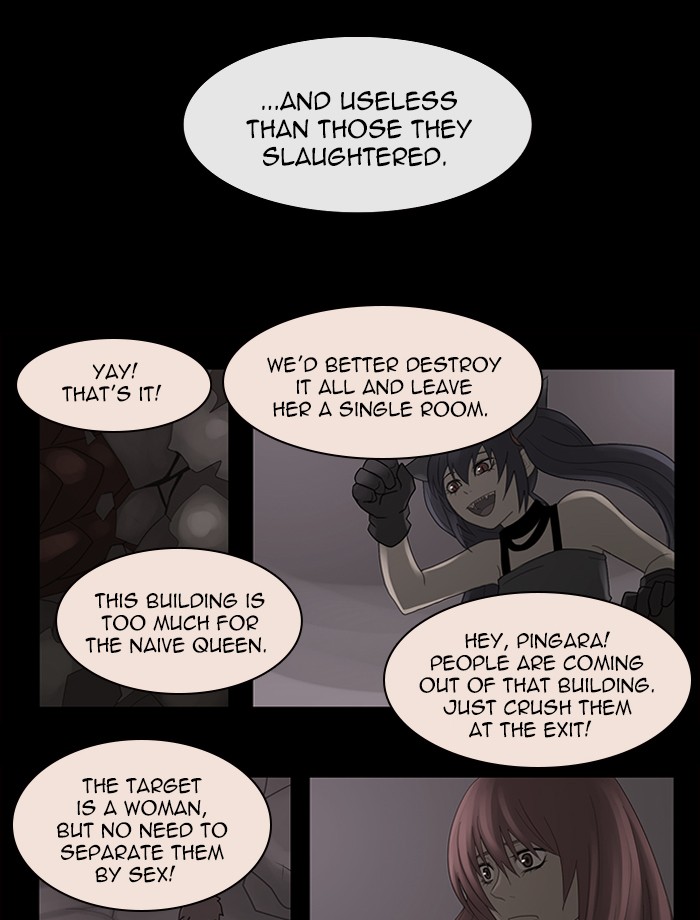 Read Kubera chapter 163.5 image 22 on Lezhin