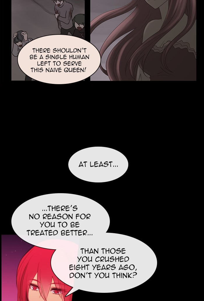 Read Kubera chapter 163.5 image 23 on Lezhin