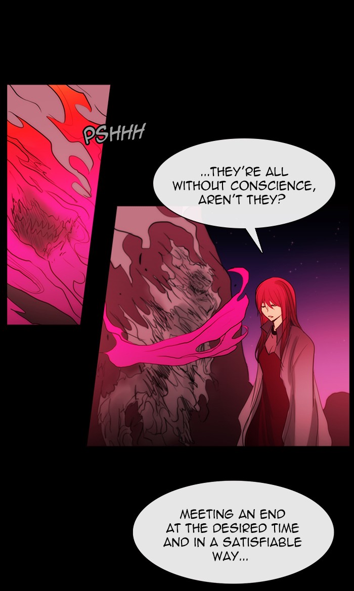 Read Kubera chapter 163.5 image 25 on Lezhin