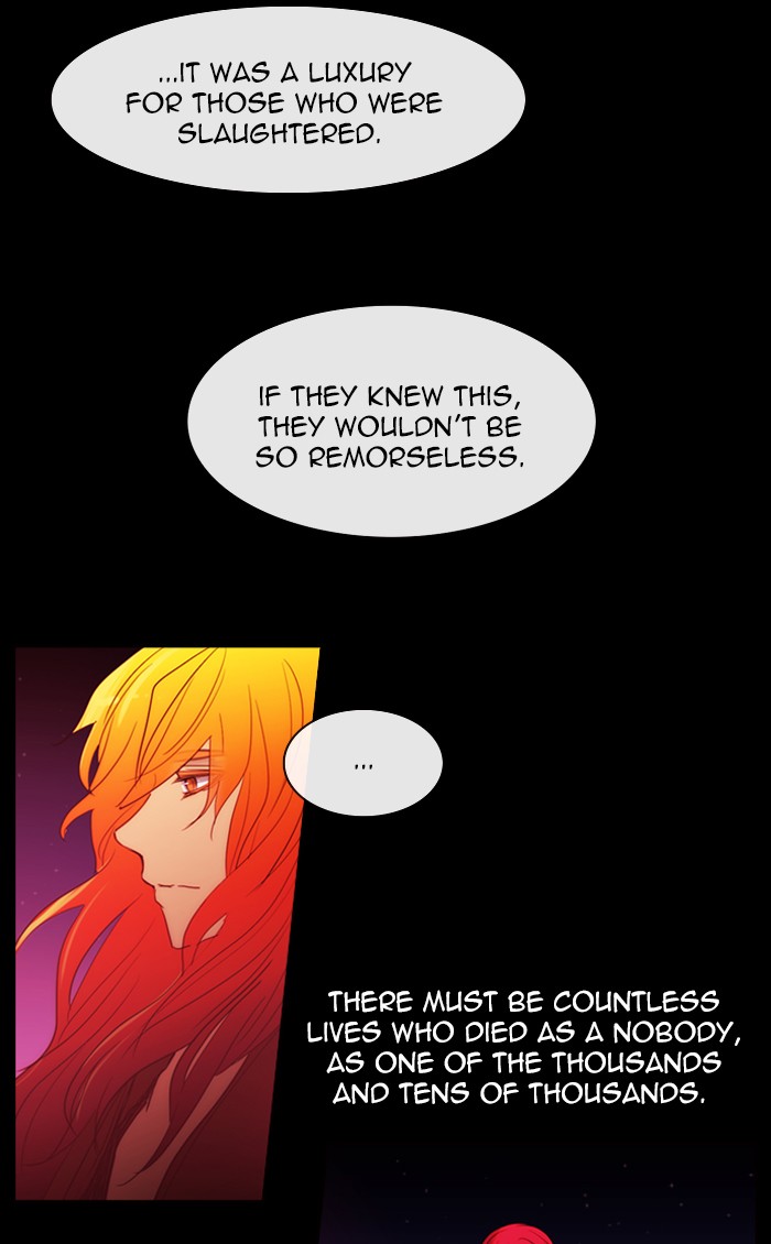 Read Kubera chapter 163.5 image 26 on Lezhin
