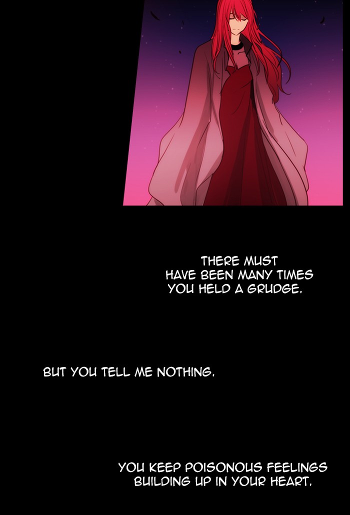Read Kubera chapter 163.5 image 27 on Lezhin