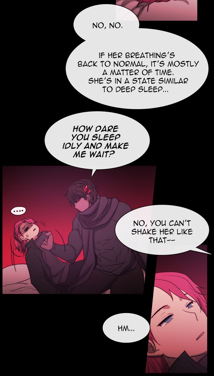 Read Kubera chapter 163.5 image 3 on Lezhin
