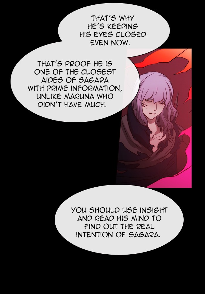 Read Kubera chapter 163.5 image 30 on Lezhin