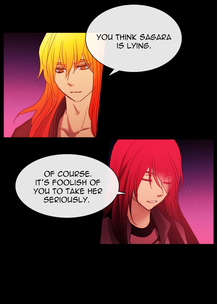 Read Kubera chapter 163.5 image 31 on Lezhin