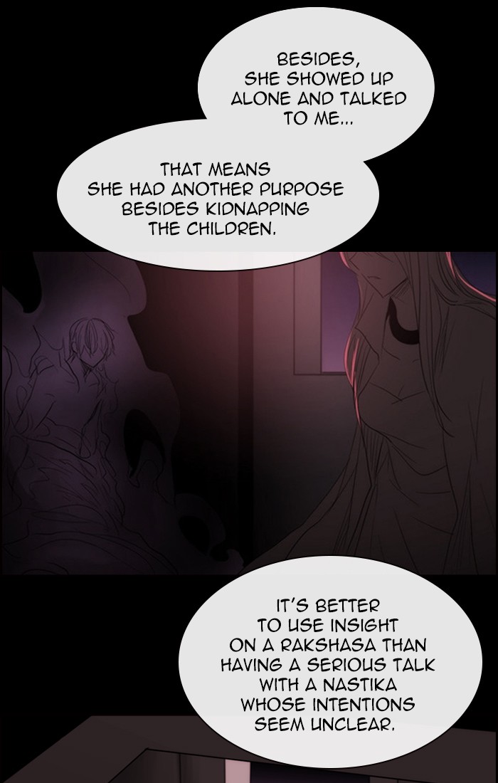 Read Kubera chapter 163.5 image 32 on Lezhin