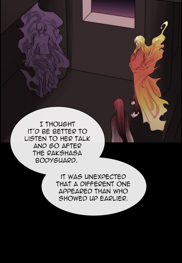 Read Kubera chapter 163.5 image 33 on Lezhin