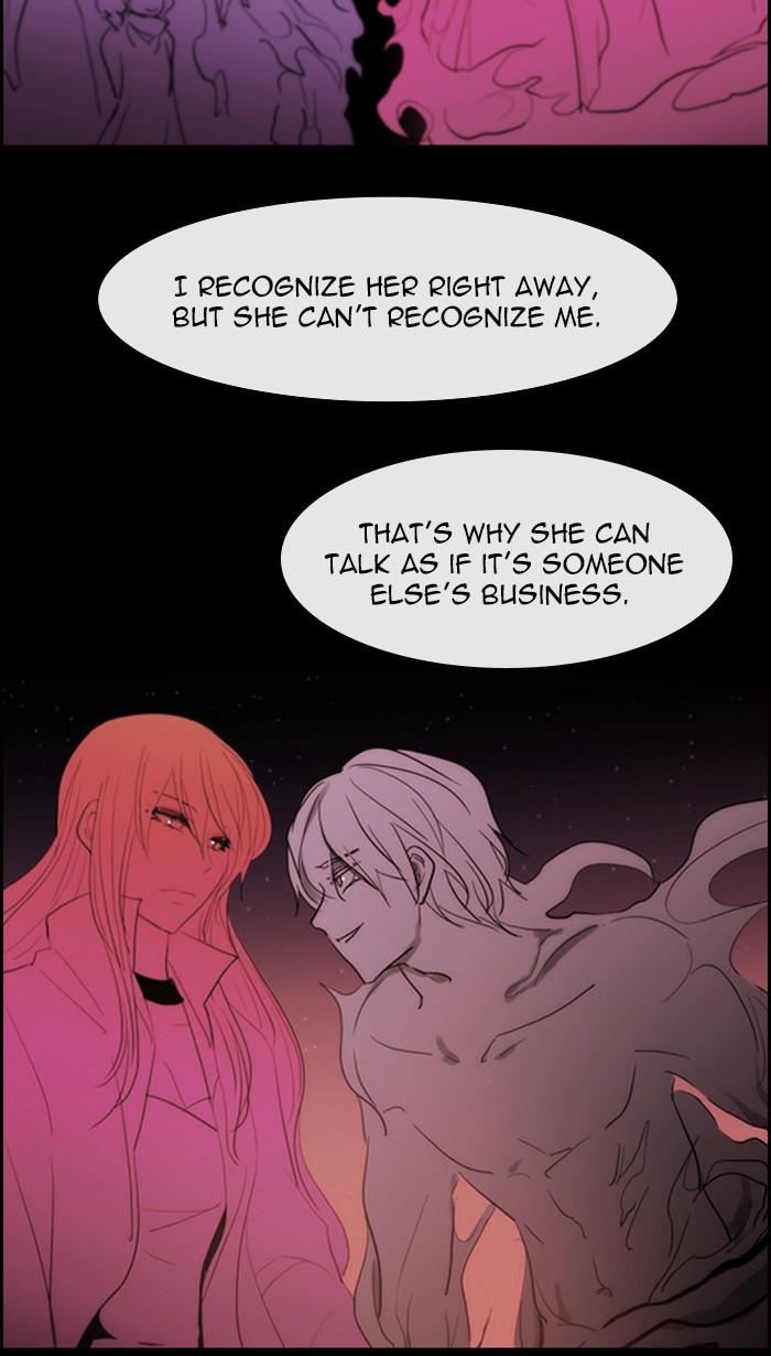 Read Kubera chapter 163.5 image 36 on Lezhin