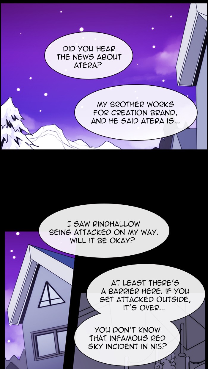 Read Kubera chapter 163.5 image 42 on Lezhin
