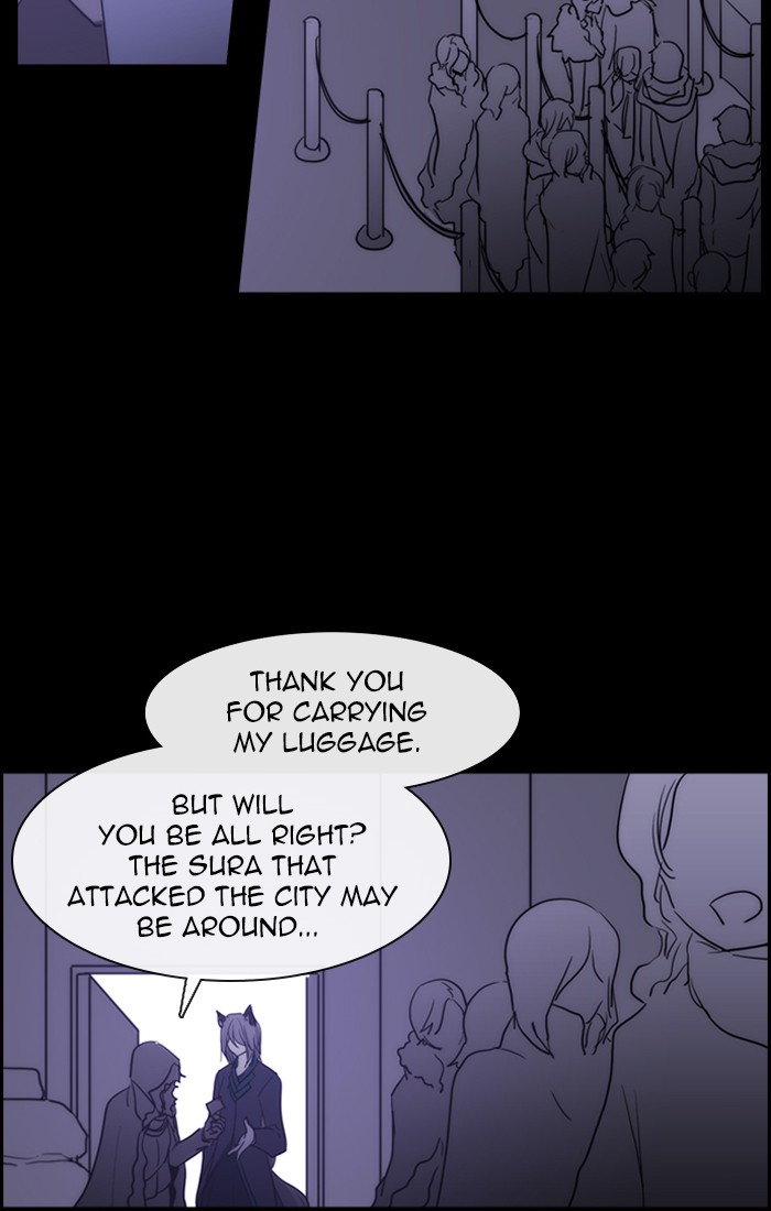 Read Kubera chapter 163.5 image 43 on Lezhin