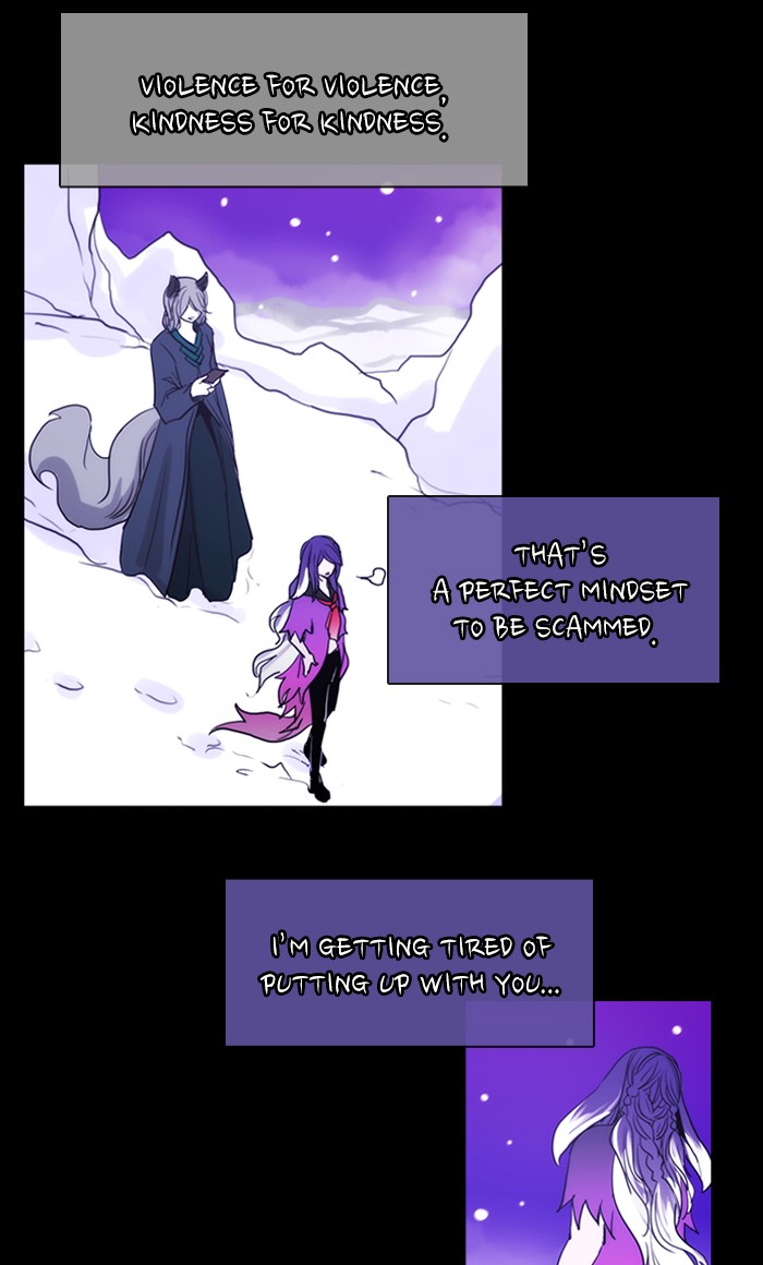 Read Kubera chapter 163.5 image 45 on Lezhin