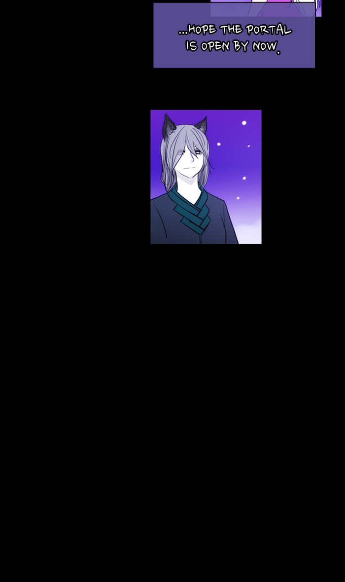 Read Kubera chapter 163.5 image 46 on Lezhin