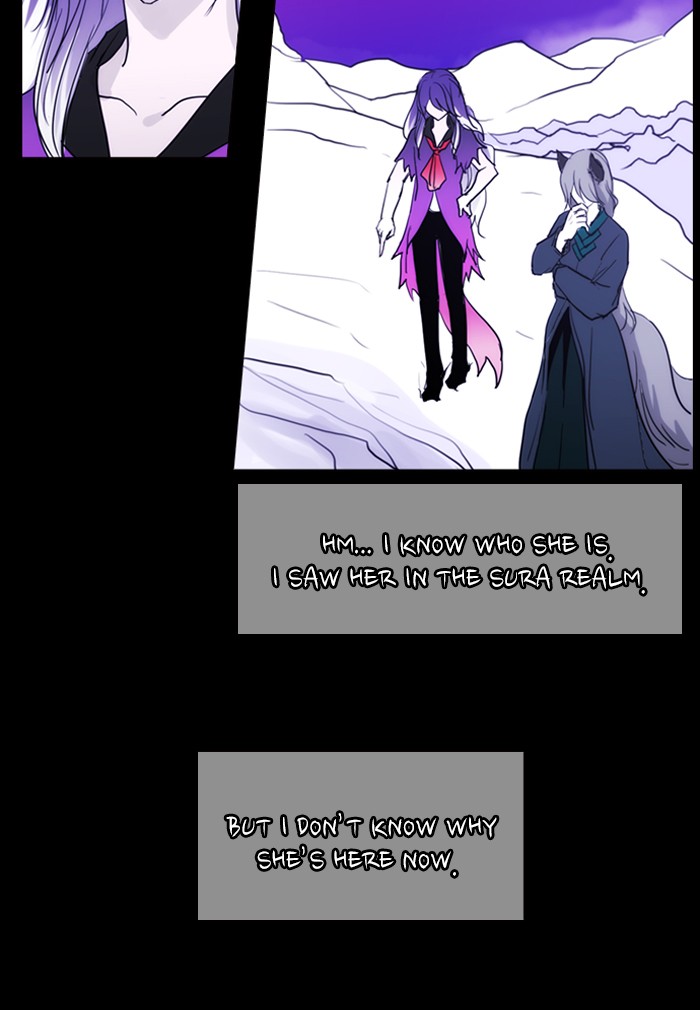 Read Kubera chapter 163.5 image 48 on Lezhin
