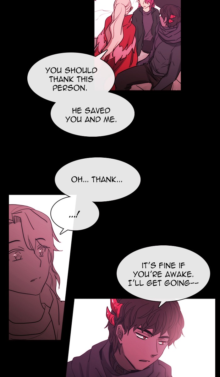 Read Kubera chapter 163.5 image 5 on Lezhin