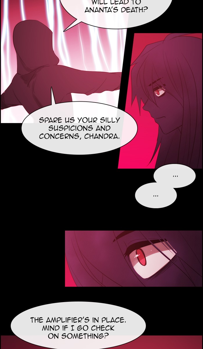 Read Kubera chapter 163.7 image 19 on Lezhin