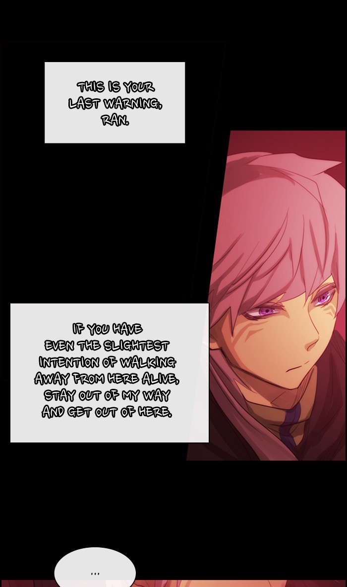 Read Kubera chapter 163.7 image 40 on Lezhin