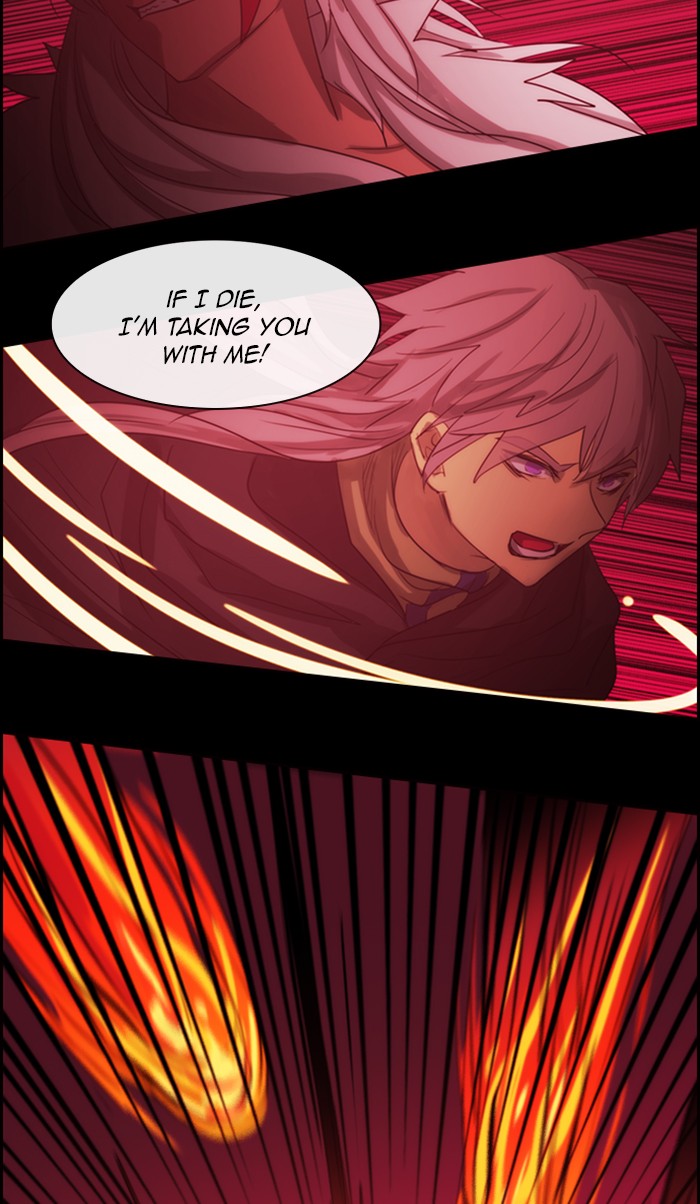 Read Kubera chapter 163.7 image 5 on Lezhin