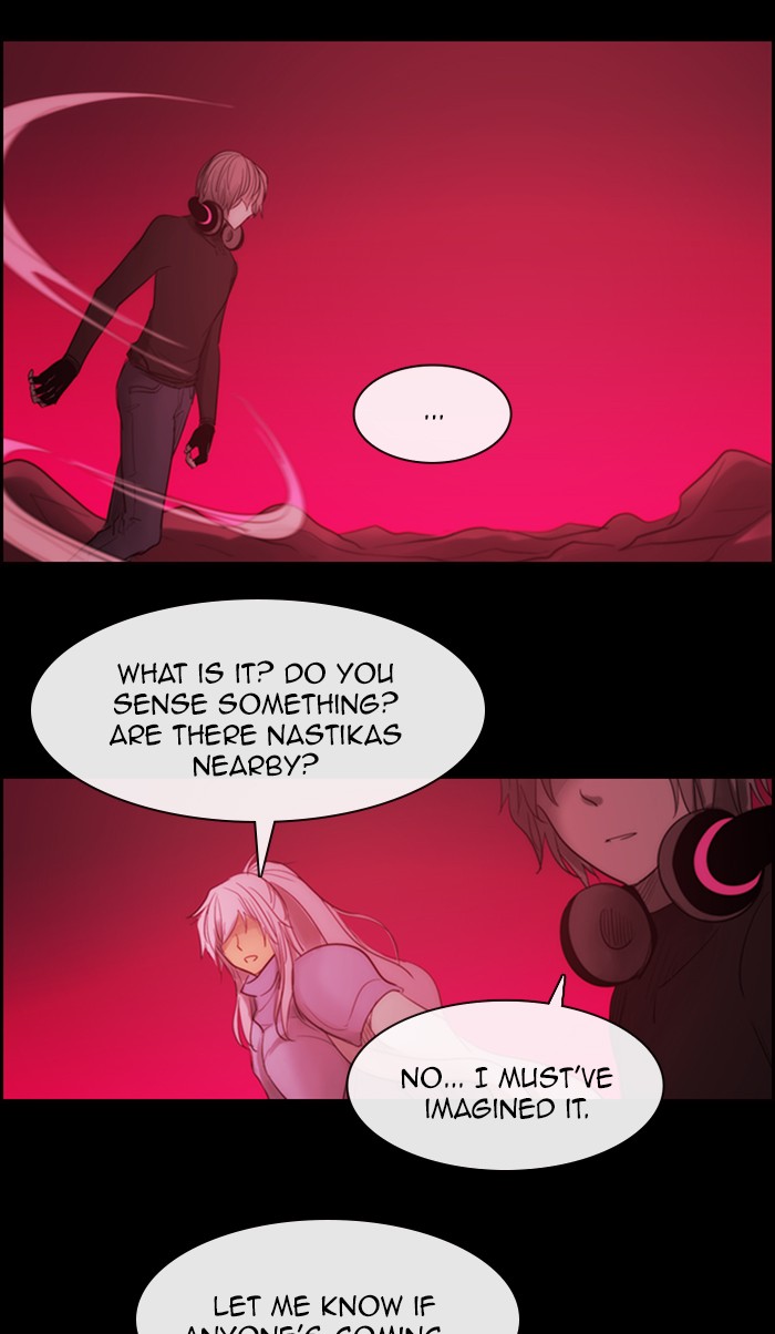 Read Kubera chapter 163.7 image 9 on Lezhin